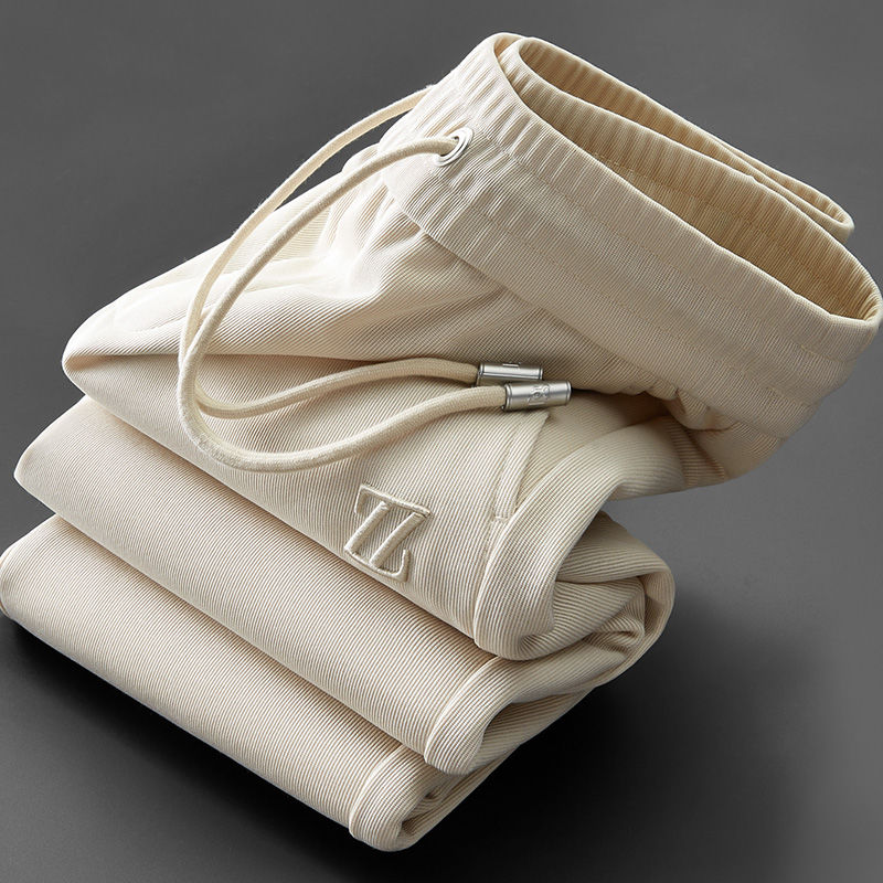 Geribbelde Athleisure Broek - Comfort & Stijl